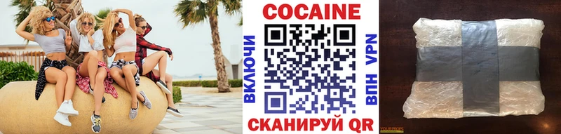 Купить наркоту Краснозаводск ГАШ СОЛЬ Меф мяу мяу МАРИХУАНА КОКАИН