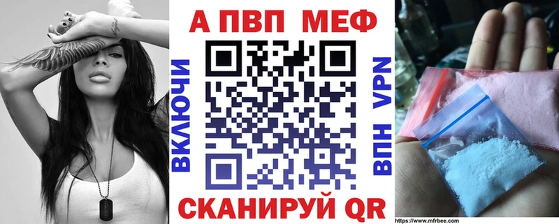 A PVP СК Краснозаводск