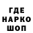Каннабис OG Kush Hushbaht Vakhidov