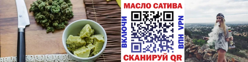 Canna-Cookies марихуана  Краснозаводск 