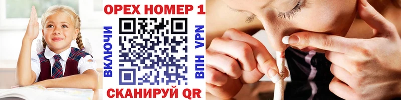 COCAIN FishScale  MEGA как зайти  Краснозаводск 