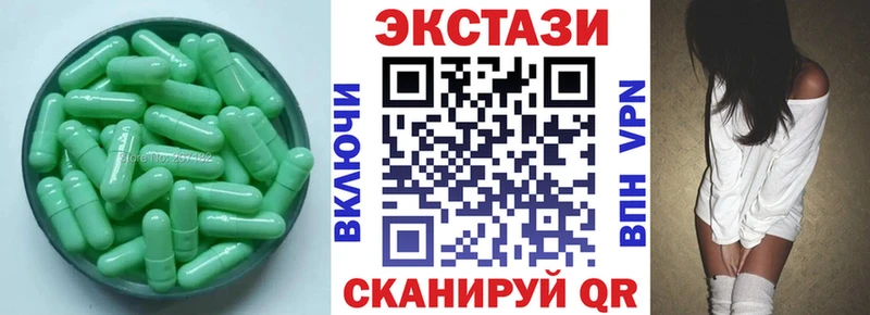 ОМГ ОМГ вход Краснозаводск ЭКСТАЗИ louis Vuitton