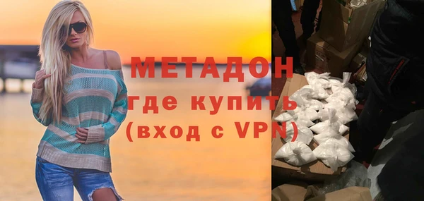 таблы Абаза