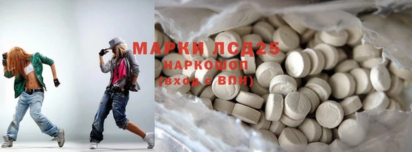 твердый Алексин