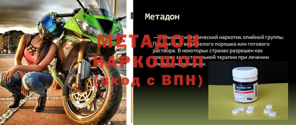 гашик Алексеевка