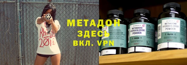 таблы Абаза