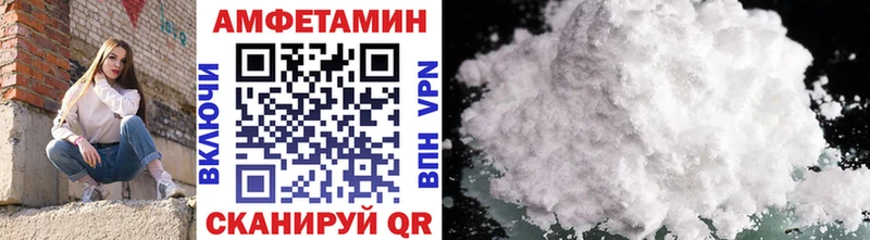 Метамфетамин кристалл  Краснозаводск 