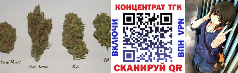 хочу   darknet Telegram  ссылка на мегу зеркало  ТГК жижа  Краснозаводск 
